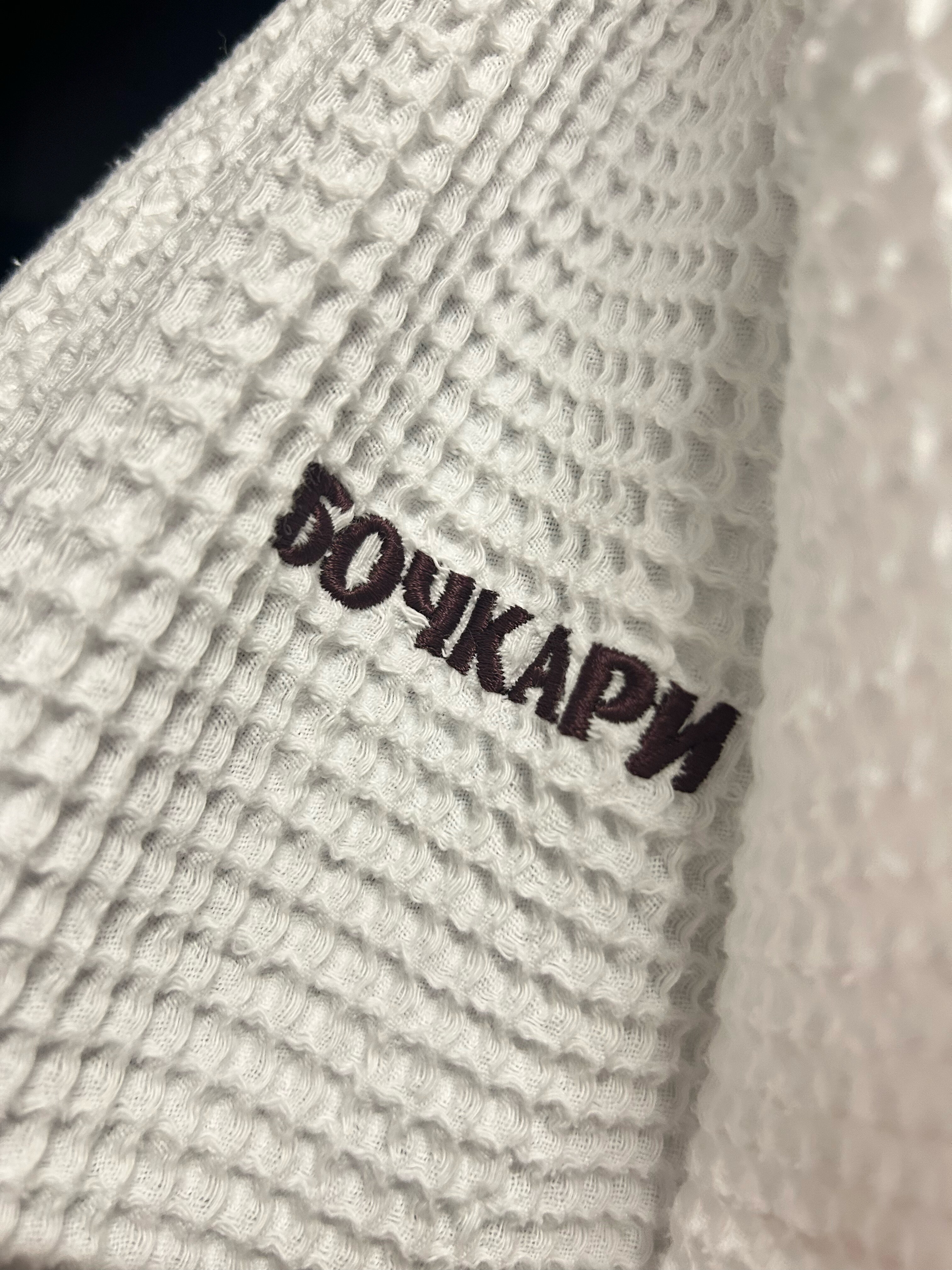 Фото Апарт-отель Бочкари 1825