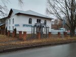 Эстетика (posyolok Beryoza, 2-y kvartal, 9), massage salon