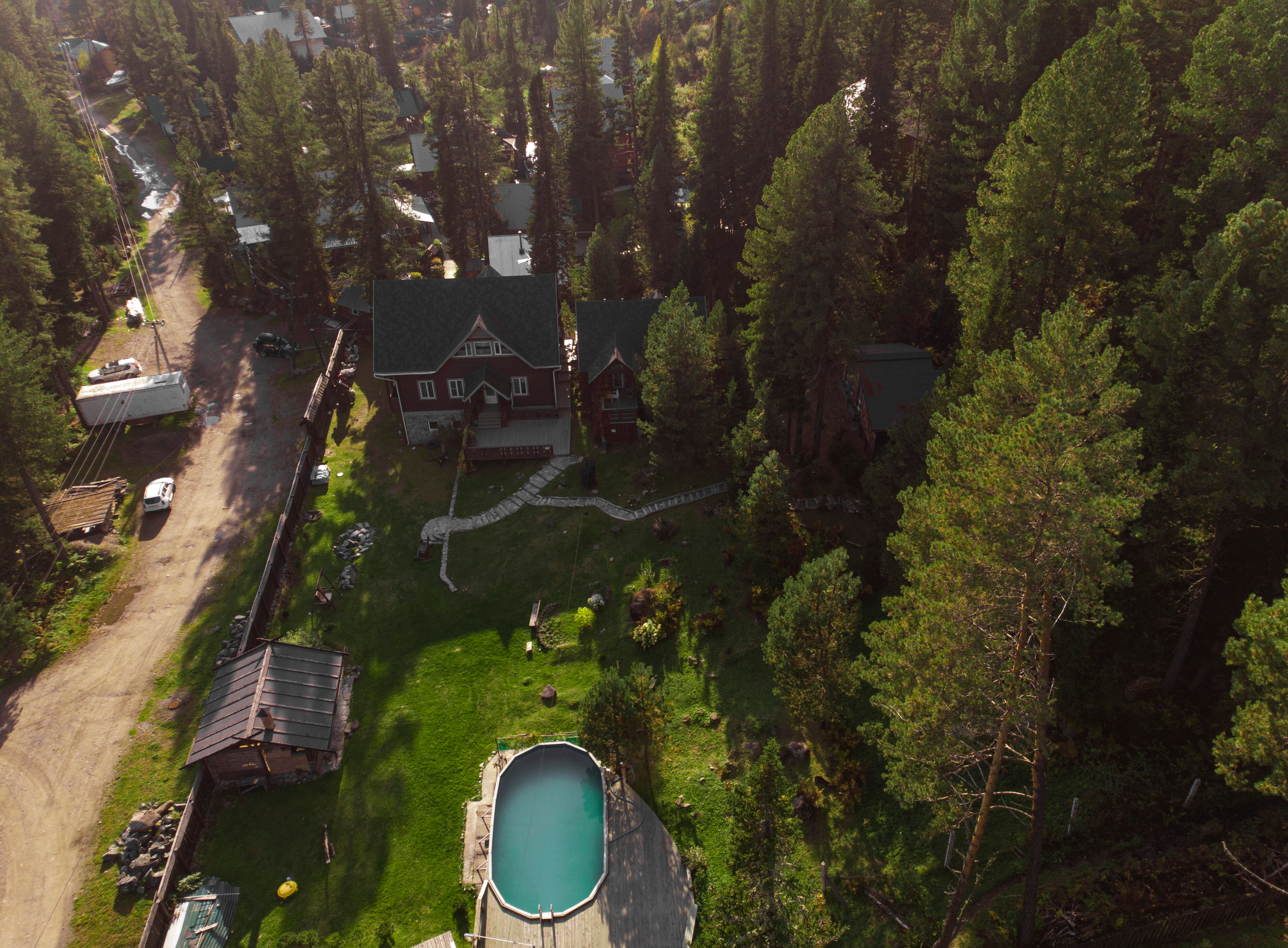 Фото Домашний Очаг