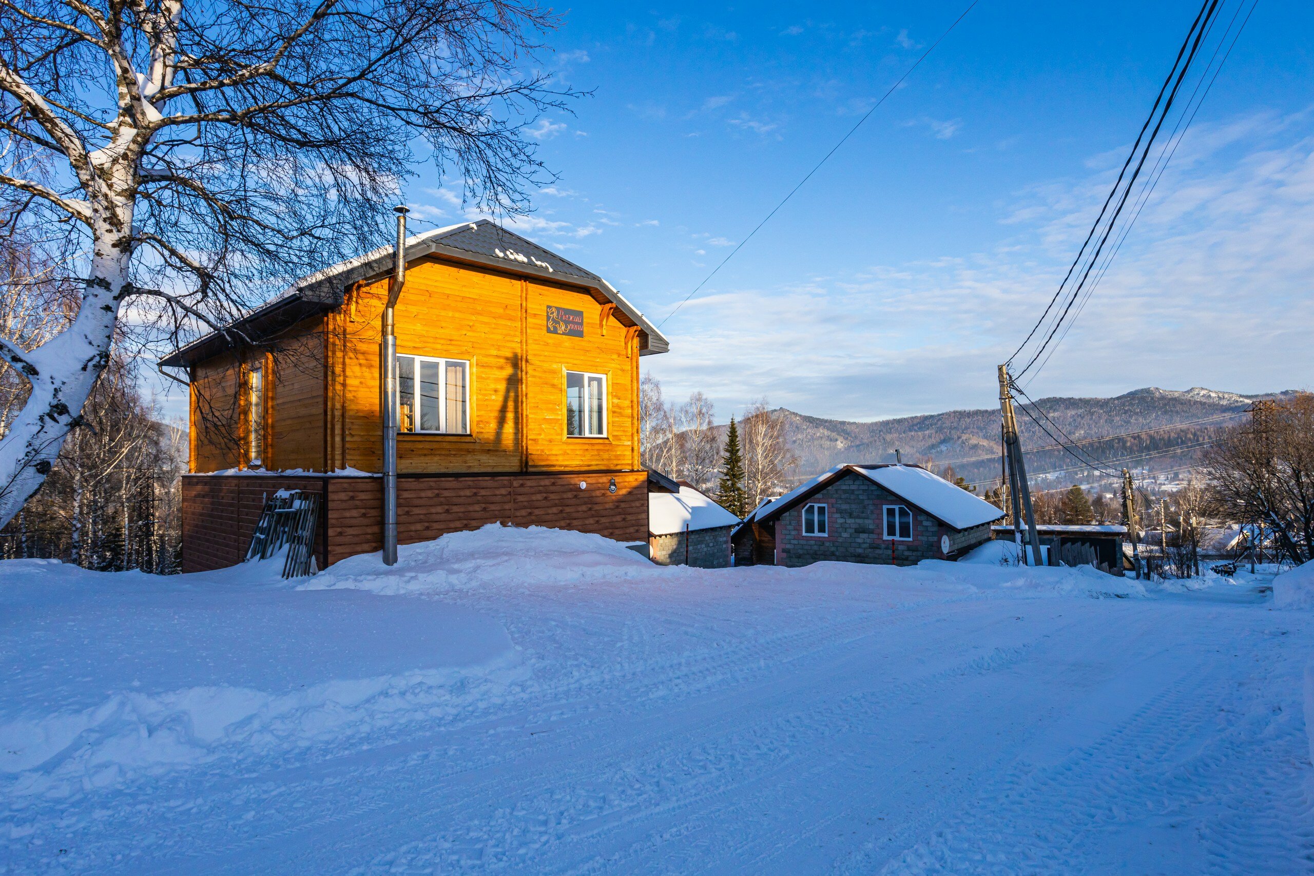 Фото отеля 3