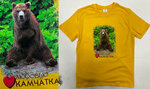 AuraPrint (Zorge Street, 15), impresión en camisetas, ropa
