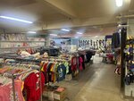 Baby market (Tikhookeanskaya Street, 204Д), tienda de ropa para niños