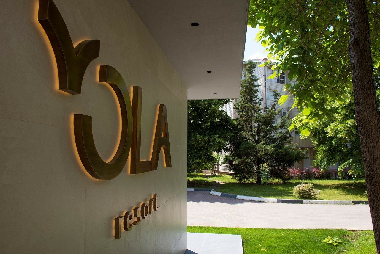 Фото Ола Резорт