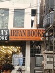 Irfan Books (Pia Housing Scheme, Pia Housing Scheme Block F, 6), bookstore
