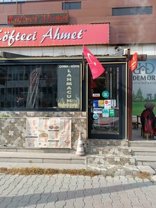 Kofteci Ahmet (провинция Анкара, Енимахалле, Гайрет, улица Асымбей, 4A), кафе в Анкаре
