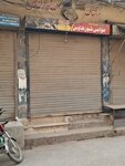 Awami shoes house (Province of Punjab, Lahore, Al Noor Town, Al-Noor Town, Main Bazaar AL Noor Town Road), shoe store