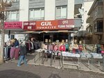 Rose Haberdashery (Ankara Province, Etlik Cad., 80) ، متجر البضائع الجافة