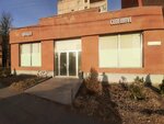Codewave (Sasna Tsrer Street, 2/2), it company