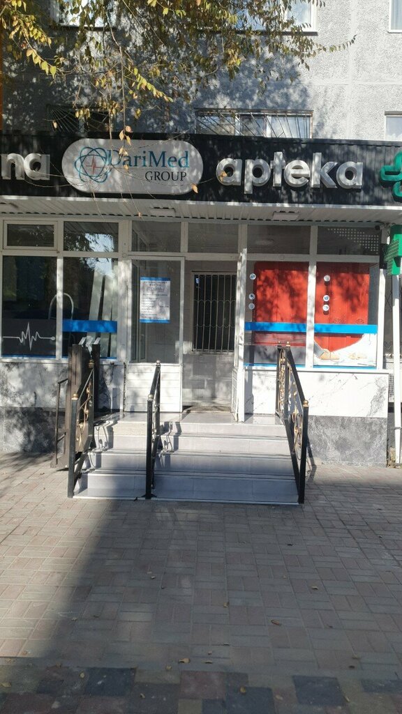 Pharmacy DariMed, Kapchaguy, photo