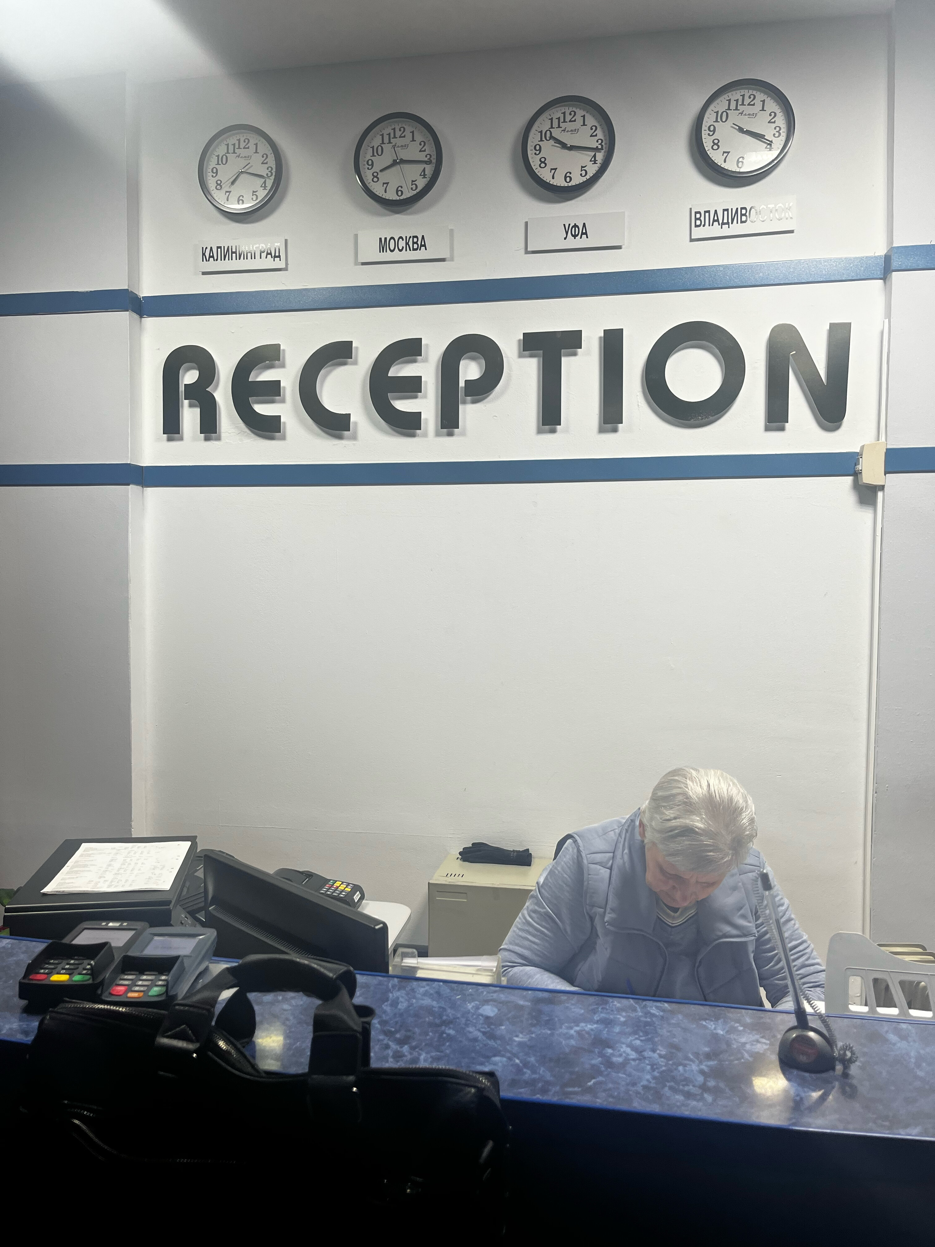 Фото Гостиница Бугульма