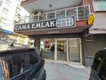 Çama Emlak (İzmir, Karabağlar, Ulu Önder Cad., 55A) ، وكالة عقارية