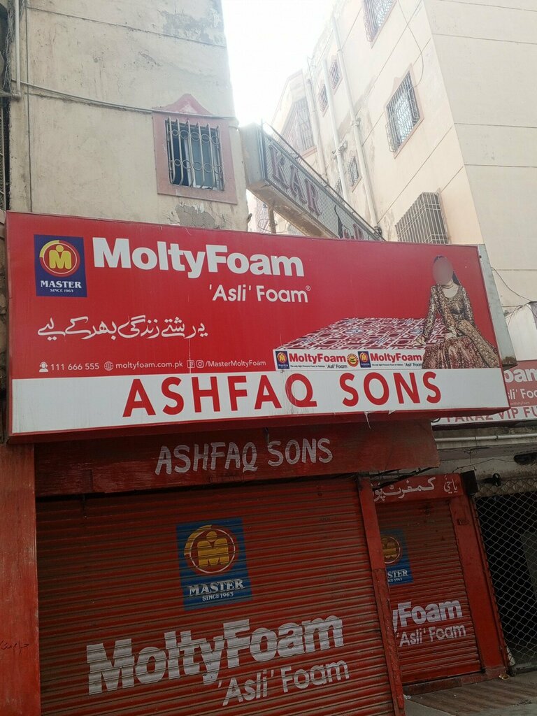 Furniture fittings and components Ashfaq sons, Karachi, photo