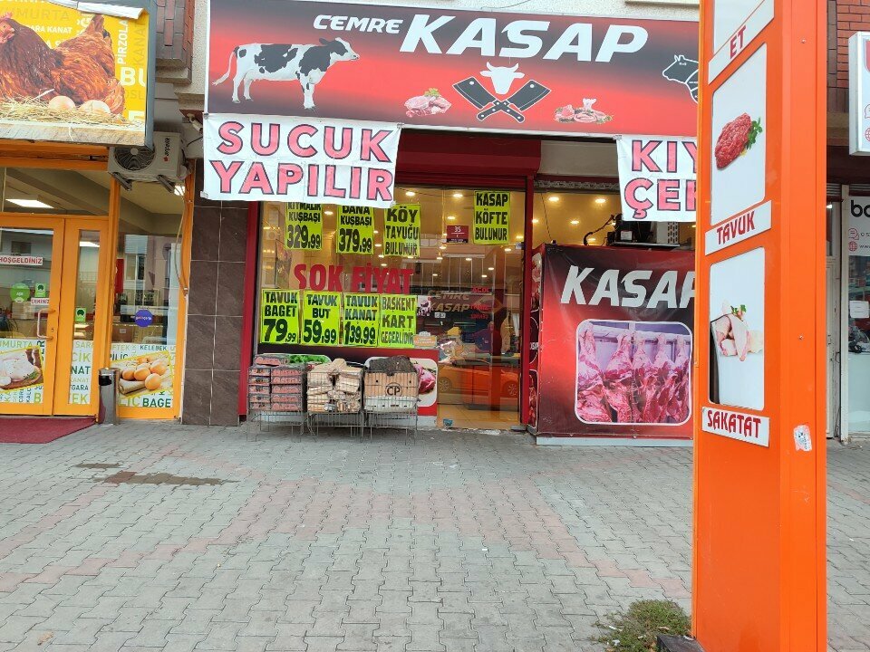 Butcher shop Cemre Et Ve Tavuk, Ankara, photo