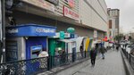 Turkey Finance Paratik (İstanbul, Esenyurt, Sultaniye Mah., 606. Sok., 4), cajero automático