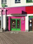 Magnit kosmetik (Volzhskaya ulitsa, 35А) ، متجر بيع العطور ومستحضرات التجميل