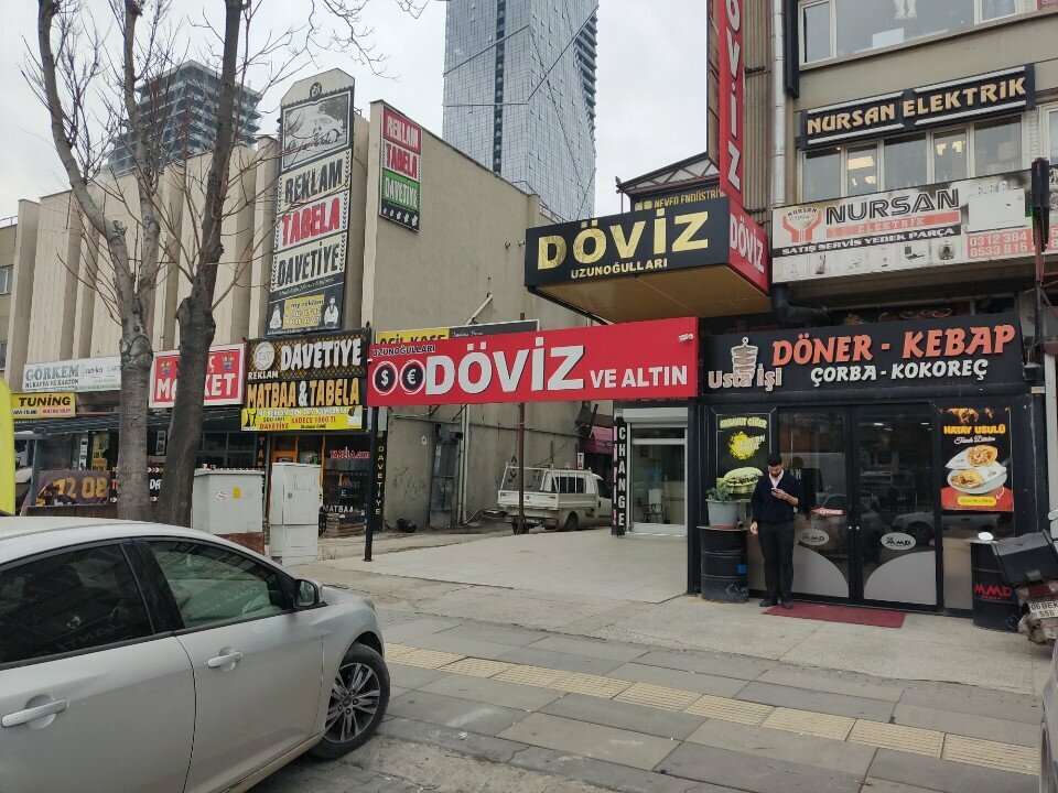 Currency exchange Uzunogullari Doviz, Ankara, photo