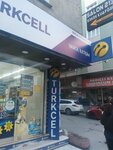 Varol Communication (İstanbul, Esenyurt, Ispartakule Cad., 44C) ، لوازم الهواتف المحمولة