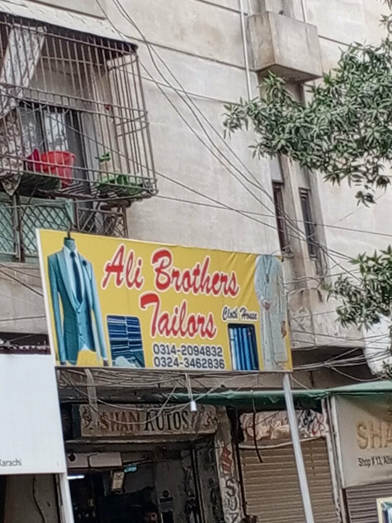 Tailor Ali brother, Karachi, photo