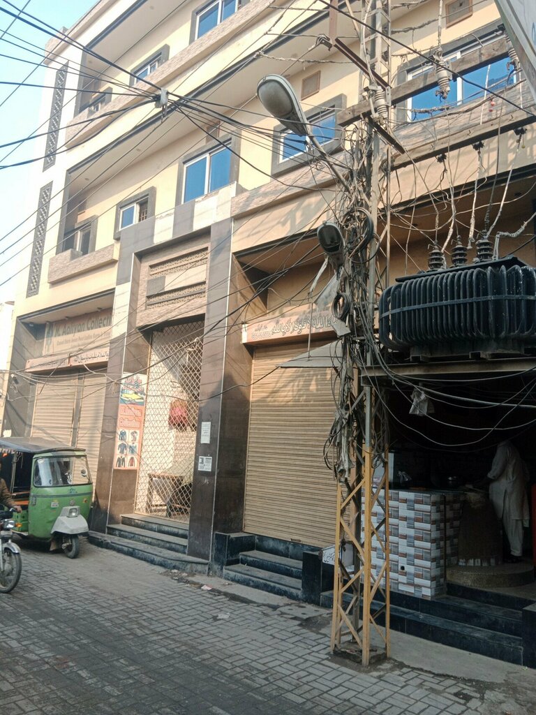 Bread factory Goga Nan Shop, Lahore, photo