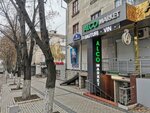 AlcoMarket (municipiul Bălţi, strada Ştefan cel Mare, 35) ، المشروبات الكحولية