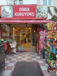 Dibek Nuts (Ankara Province, Mamak District, Tıp Fakültesi Cad., 96), food processing equipment