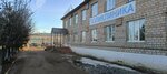 Детское отделение ЦРБ (selo Iglino, ulitsa Lenina, 30) ، قسم المستشفى