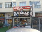 Butcher Sevket (Ankara Province, Kecioren District, Aşağı Eğlence Mah., Mestan Sok., 5C), butcher shop
