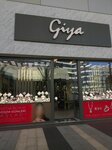 Giya Jewelry (İstanbul, Atasehir, Atatürk Mah., Ertuğrul Gazi Sok., 2RB), jewelry store