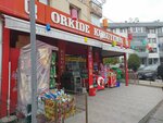 Orkide Nuts (Ankara Province, Mamak District, Kutlu Mah., 453 Sok., 1), nuts, snacks, dried fruits