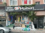 Seven Gypsum And Building Materials (İstanbul, Esenyurt, Hacı Bayram Veli Cad., 66) ، متجر مستلزمات البناء
