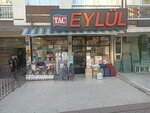 Eylul Dowry (Ankara Province, Mimarlar Sok., 25C), dowry shop