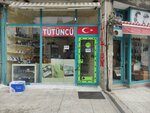 Tobacco Hookah (Ankara Province, Mamak District, Martyr Ayhan Babadag Avenue, 1A), tobacco and smoking accessories shop