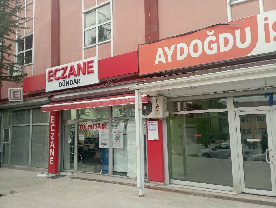 Аптека Dundar Pharmacy, Анкара, фото