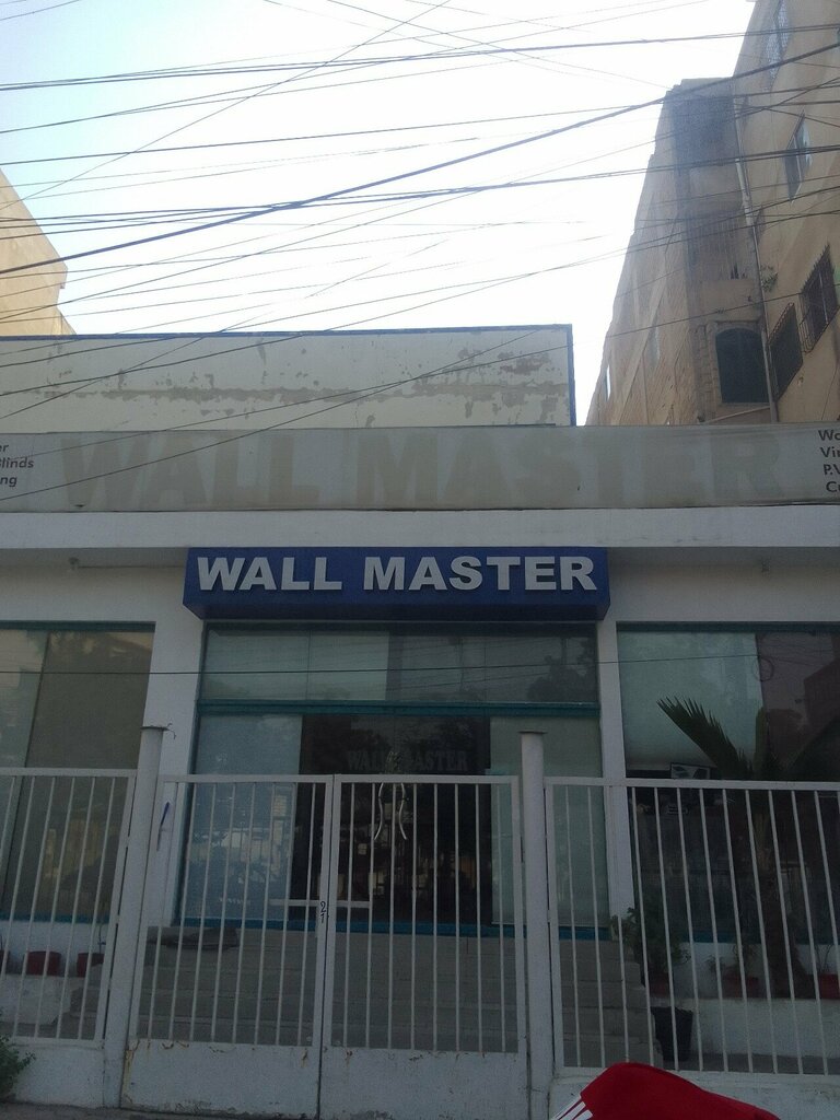 Interior design Wall Master, Karachi, photo