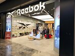 Reebok (Botyr Zakirov Street, 7), sportswear and shoes