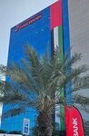 Safarak tours (15/10, Sheikh Mohamed Bin Salem Road, Al Hamra Village, Sector 6, Ras Al Khaimah), organization of events
