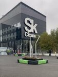 FirstVDS (Zapadniy Administrative District, Mozhayskiy District, Skolkovo Innovation Center, Bolshoy Boulevard, 42с1), alojamiento