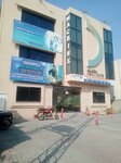 Alara Health Care (Wapda Town, Block F-2, 5 Street, 8), medical center, clinic
