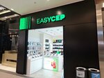 Easy Cep (İzmir, Karşıyaka, Yalı Mah., 6522 Sok., 3), electronics store