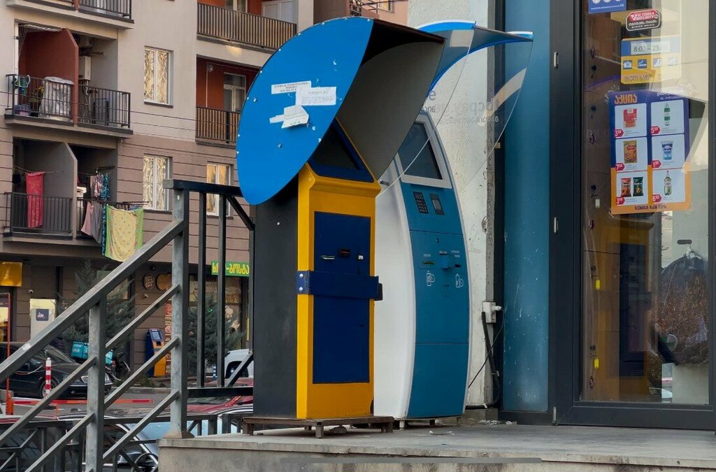 Payment terminal Tbc pay, Tbilisi, photo
