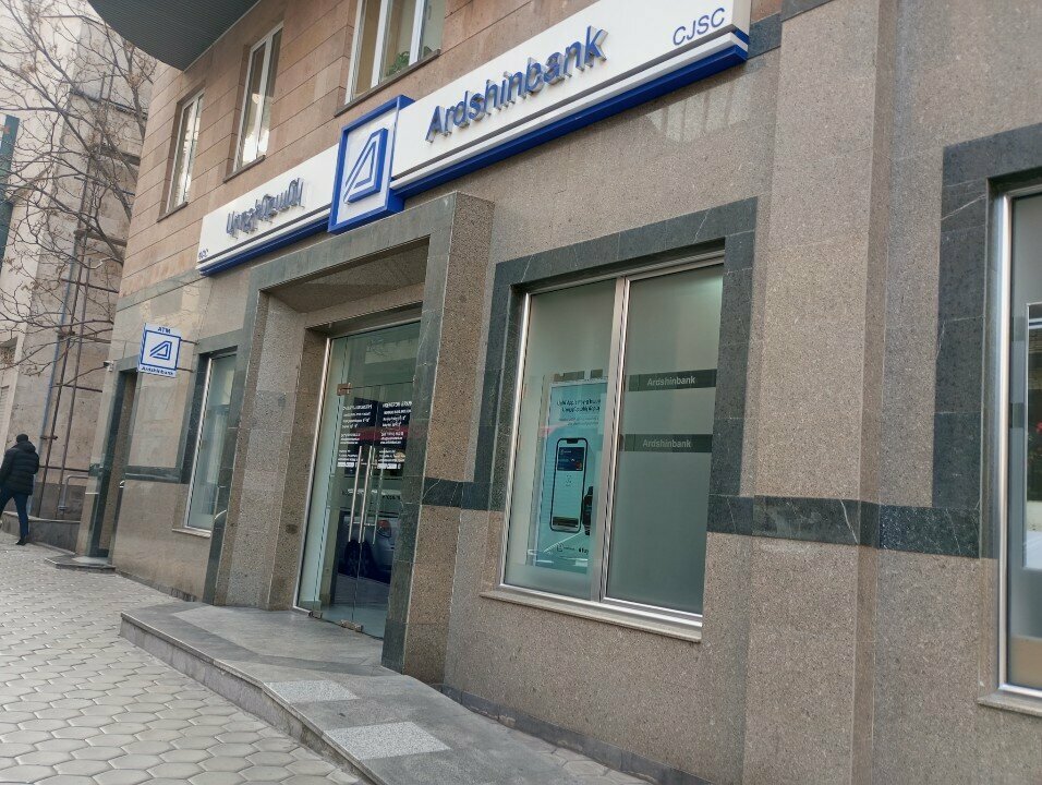 Money transfers MoneyGram, Yerevan, photo