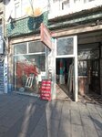 Tan Glass Trade (İstanbul, Fatih, Aksaray Mah., Küçük Langa Aralığı Cad., 28), glass workshop