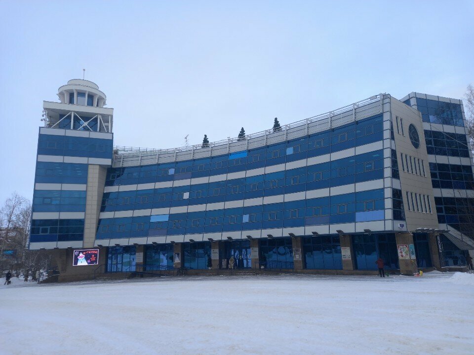 Government ministries, services Departament po Voprosam Malochislennykh Narodov Severa KhMAO, Khanty‑Mansiysk, photo