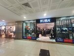 Ruba (Konya, Selçuklu, Kule Cad., 8), clothing store
