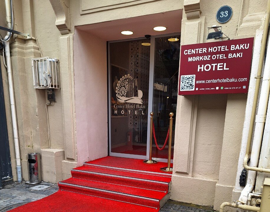 Фото Центр Сити Баку