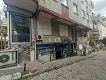 Ulusan Stationery (İstanbul, Bahçelievler, Taşova Sok., 14A) ، متجر أدوات مكتبية