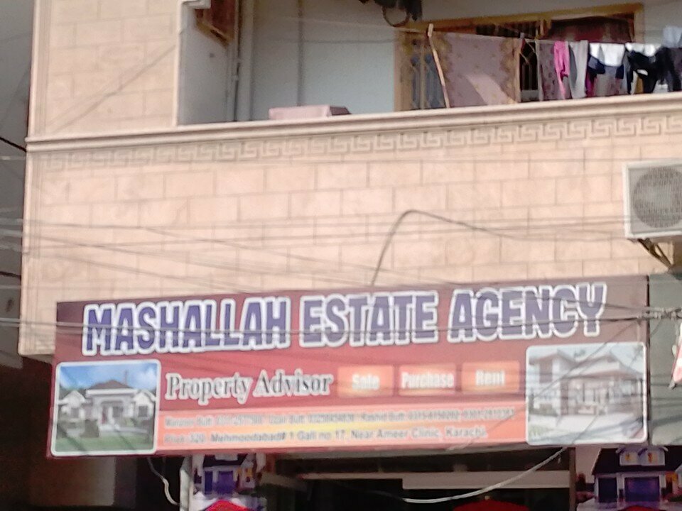 Real estate agency Mashallah estate agency, Karachi, photo