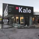 Ceramic Showroom (Istanbul, Avcilar, Firuzkoy Boulevard, 110/1) ، قاعة عرض
