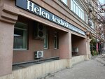 Helen Aesthetics (Yarmarochnaya Street, 29), cosmetology