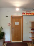 Dr. Bojović (Zorana Djindjica Boulevard, 62), private practice doctors